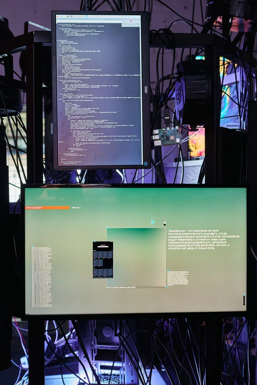 Process Synthesis: 0006 dv prudnikov — exhibition, generativeart, digitalart, jamming-bot